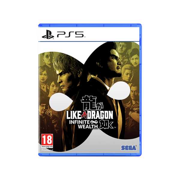 Like A Dragon: Infinite Wealth PS5, PS4, Xbox Game Pre-Order.